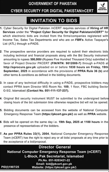 Cyber Security for Digital Pakistan Islamabad Tender Notice-1